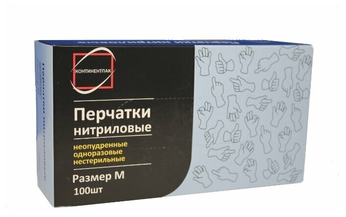 perchatka-nitril-neopudrennaya-kontinentpak-100-sht-m-10-11